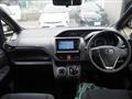 2014 Toyota Noah