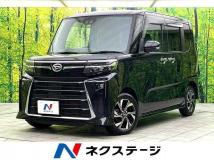 2022 Daihatsu Tanto