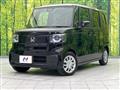 2025 Honda N BOX