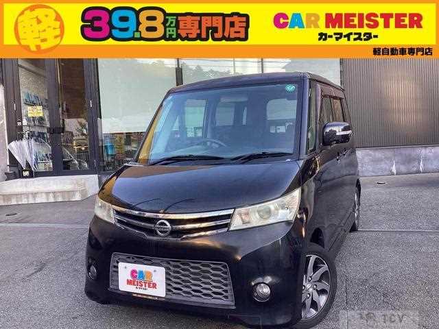 2011 Nissan ROOX