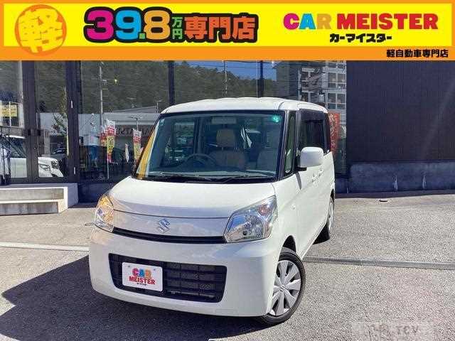 2013 Suzuki Suzuki Others