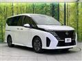 2025 Nissan Serena
