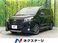 2016 Toyota Noah