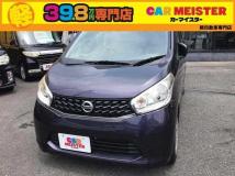 2013 Nissan Nissan Others