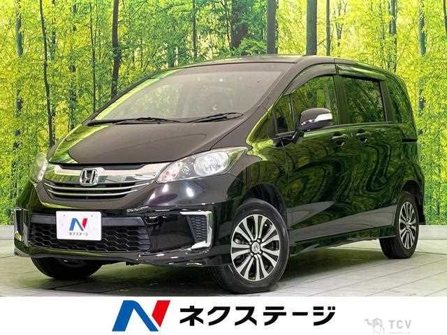 2016 Honda Freed