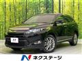 2015 Toyota Harrier