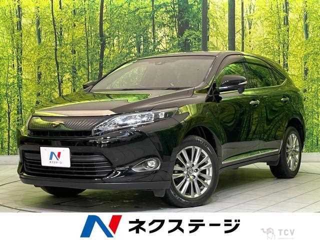 2015 Toyota Harrier