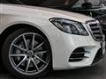 2019 Mercedes-Benz S-Class