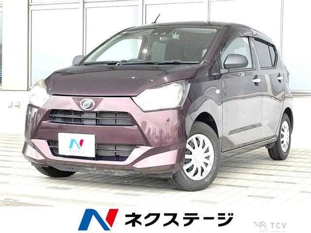 2017 Daihatsu Mira