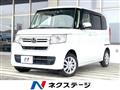 2021 Honda N BOX