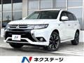 2015 Mitsubishi Outlander