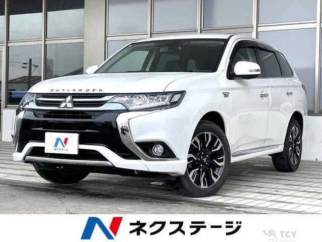 2015 Mitsubishi Outlander