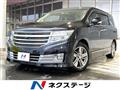 2011 Nissan Elgrand
