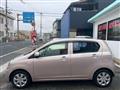 2014 Daihatsu Mira