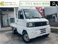 2001 Mitsubishi Minicab Truck