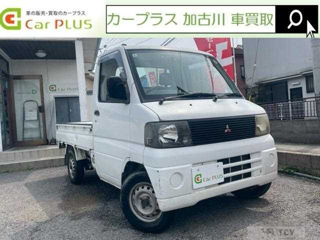 2001 Mitsubishi Minicab Truck
