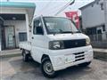 2001 Mitsubishi Minicab Truck