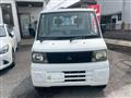 2001 Mitsubishi Minicab Truck