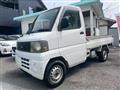 2001 Mitsubishi Minicab Truck