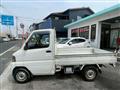 2001 Mitsubishi Minicab Truck
