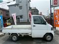 2001 Mitsubishi Minicab Truck