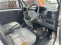 2001 Mitsubishi Minicab Truck