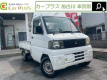 2001 Mitsubishi Minicab Truck