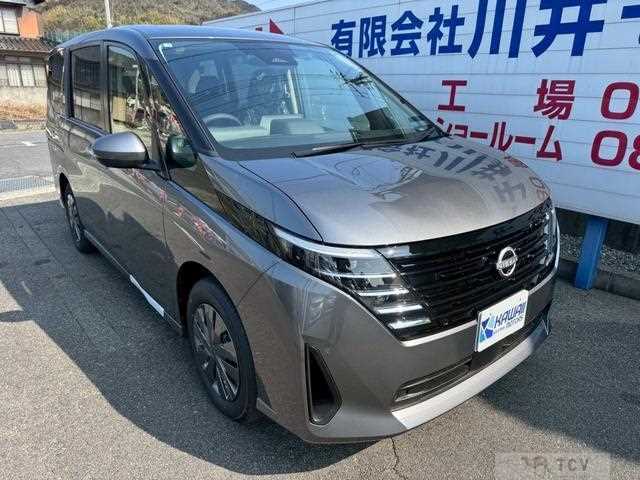 2026 Nissan Serena