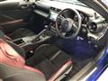 2023 Subaru BRZ