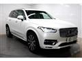 2021 Volvo XC90