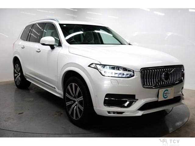 2021 Volvo XC90