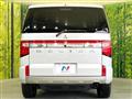 2024 Mitsubishi Delica D5