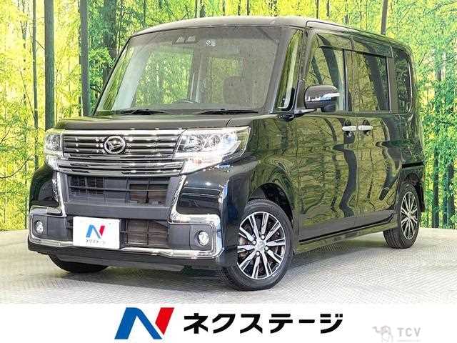 2017 Daihatsu Tanto