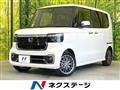 2026 Honda N BOX