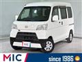 2018 Daihatsu Hijet Cargo