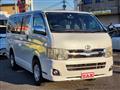 2011 Toyota Hiace Van