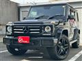 2017 Mercedes-Benz G-Class