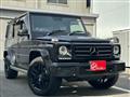 2017 Mercedes-Benz G-Class