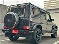 2017 Mercedes-Benz G-Class