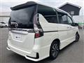 2022 Nissan Serena