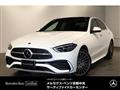 2026 Mercedes-Benz C-Class