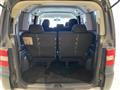 2015 Mitsubishi Delica D5