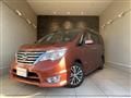 2014 Nissan Serena