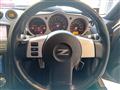 2007 Nissan Fairlady Z