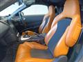 2007 Nissan Fairlady Z