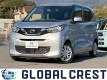 2021 Nissan Nissan Others