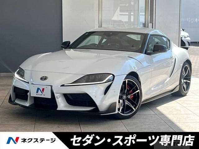 2020 Toyota Supra