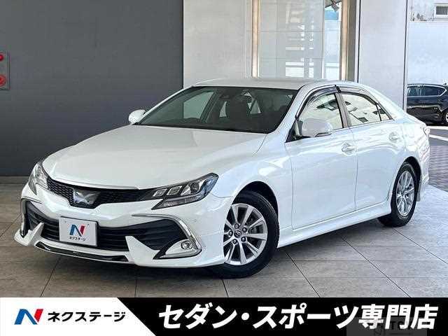 2017 Toyota Mark X