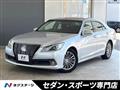 2013 Toyota Crown Hybrid