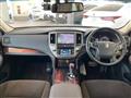 2013 Toyota Crown Hybrid